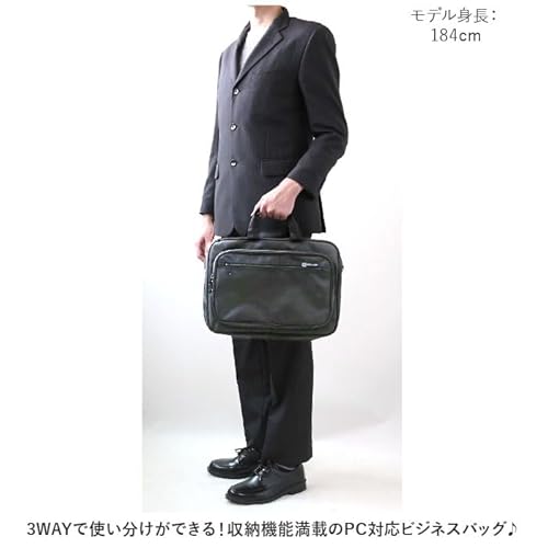 3wayビジネスバッグ 2