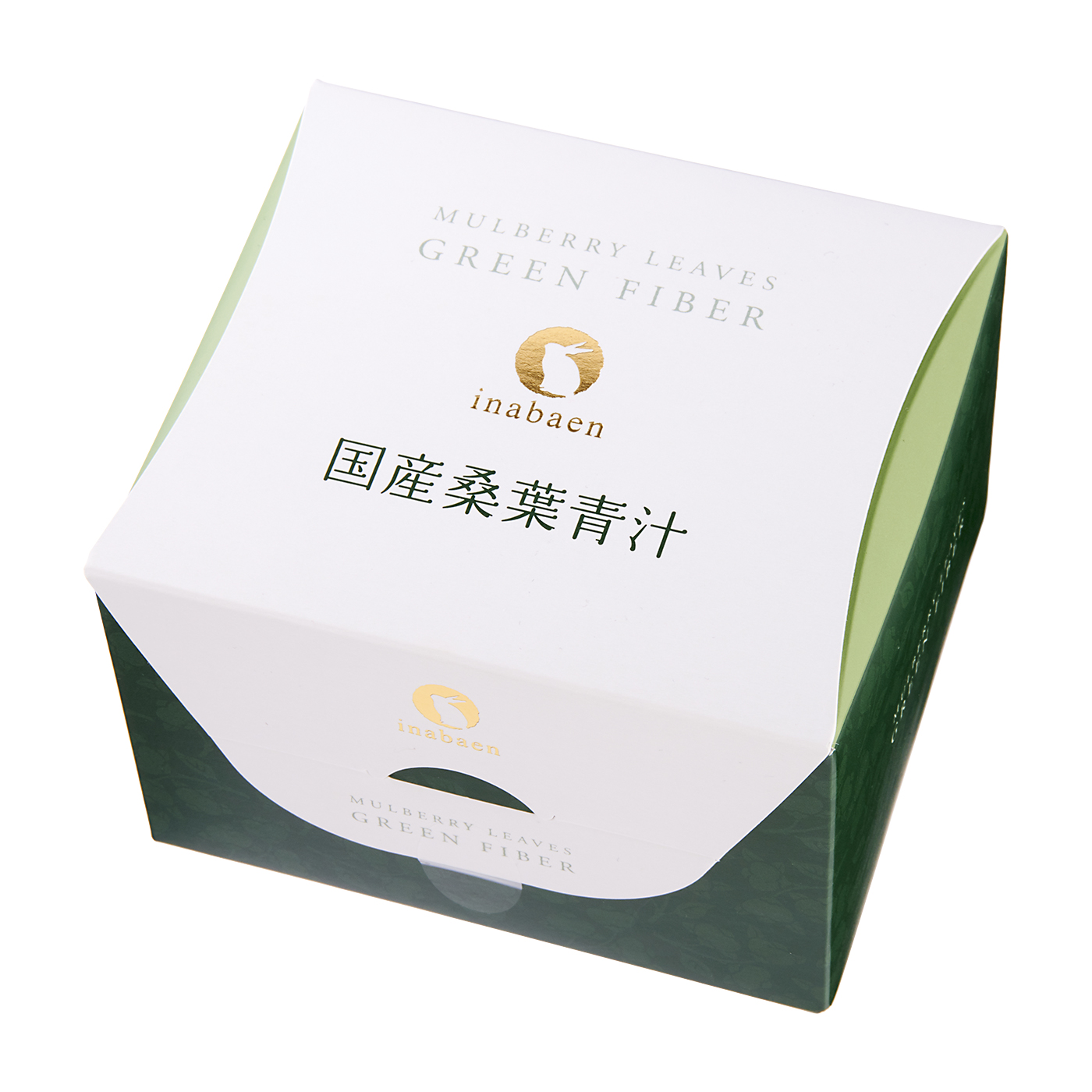 井藤漢方製薬 メタプロ青汁 1箱（8g×30袋） 青汁