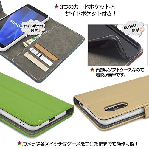 カラーレザー手帳型ケース 5