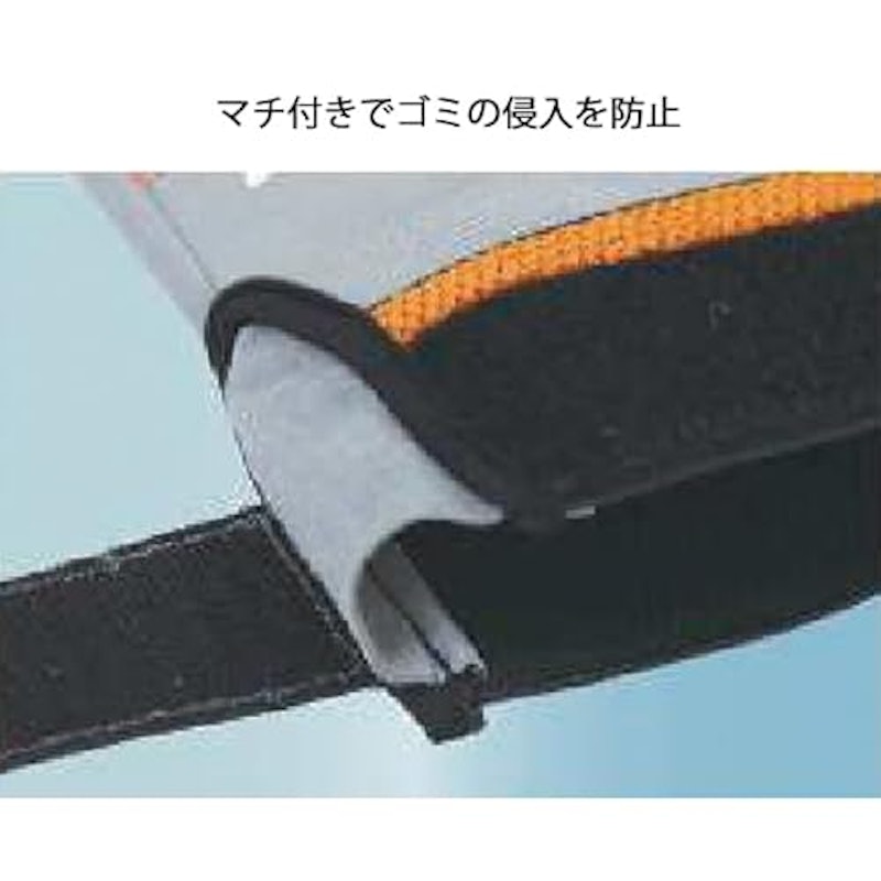 振動軽減手袋 4