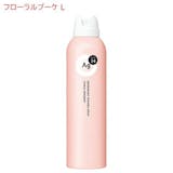 制汗スプレーのおすすめ人気ランキング【2026年10月】 3
