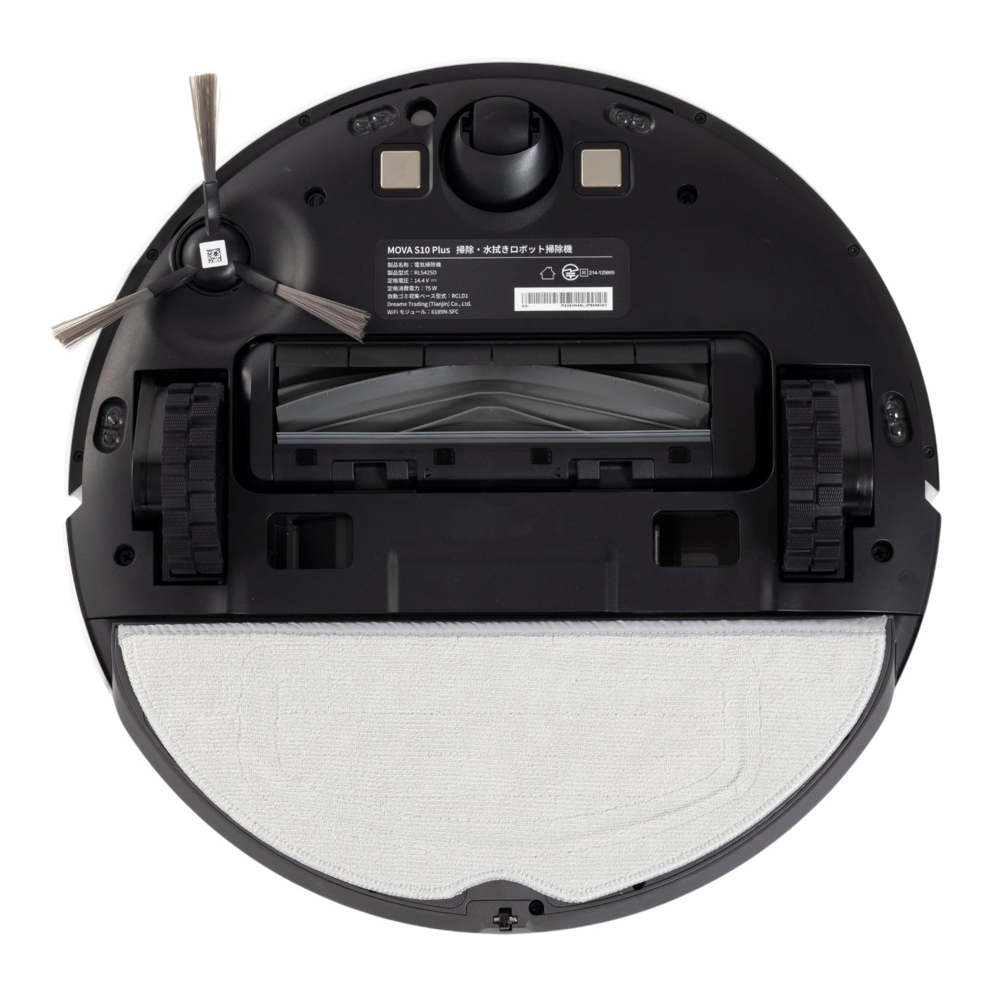 Spacewalker Technology Japan MOVA S10 Plusを検証レビュー！ロボット掃除機の選び方も紹介 3