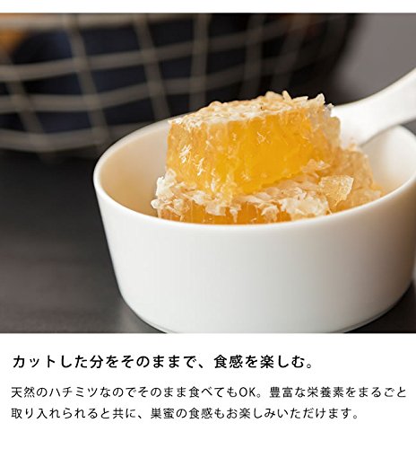 コムハニー 3