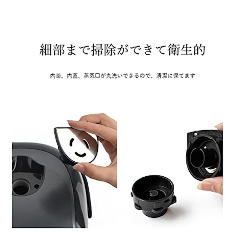 炊飯器 2