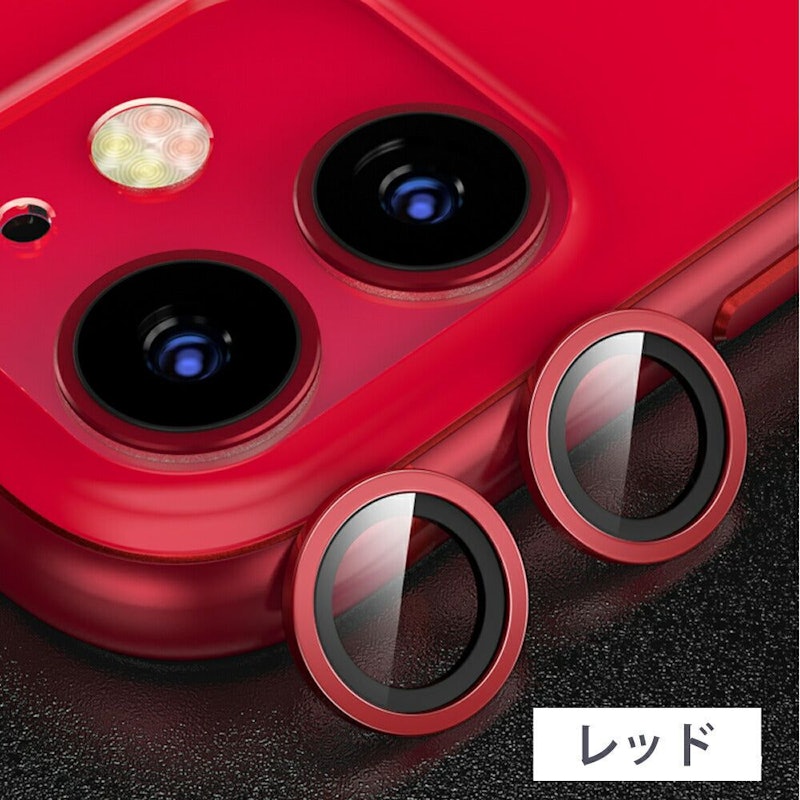 iPhone 単眼カメラレンズ用強化ガラス 2