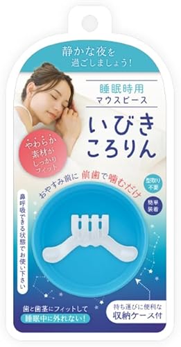 いびきころりん 1