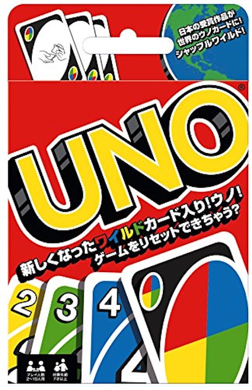 21年 カードゲームのおすすめ人気ランキング41選 Mybest