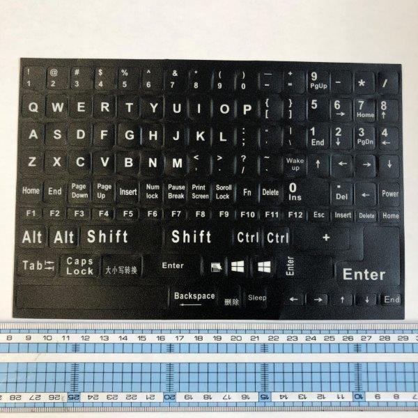  補修用 PCキーボードシール 4