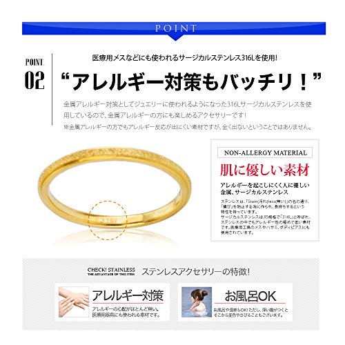 ステンレスアクセサリー リング 5