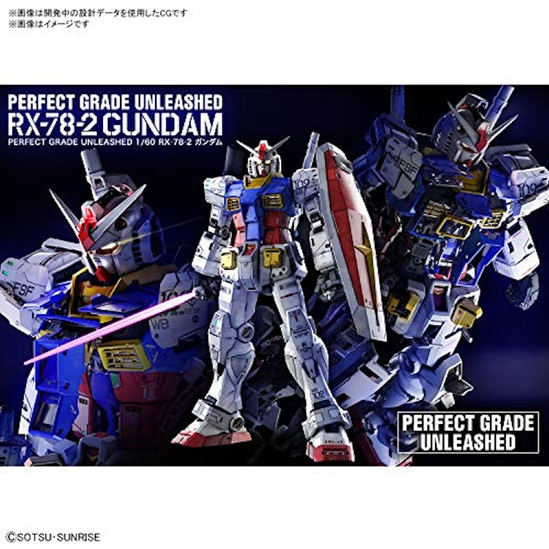 PG UNLEASHED 1/60 RX-78-2 ガンダム 10