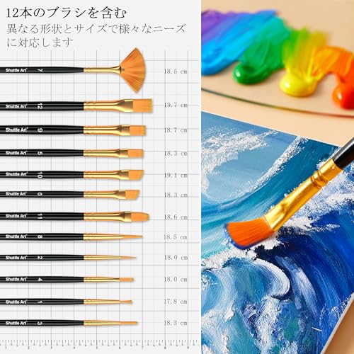 アクリル絵の具 4