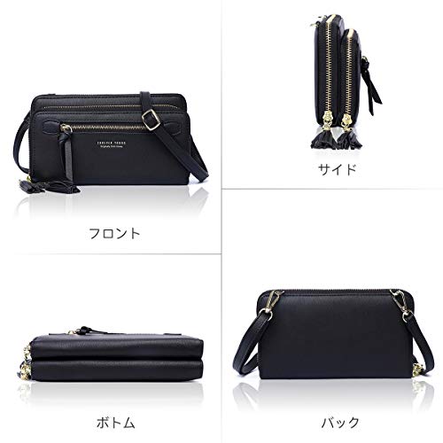 22年 お財布ポシェットのおすすめ人気ランキング40選 Mybest