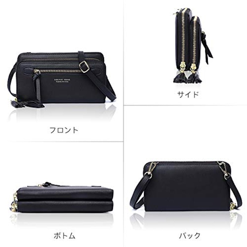 22年 お財布ポシェットのおすすめ人気ランキング40選 Mybest 22年 お財布ポシェットのおすすめ人気ランキング40選 Mybest