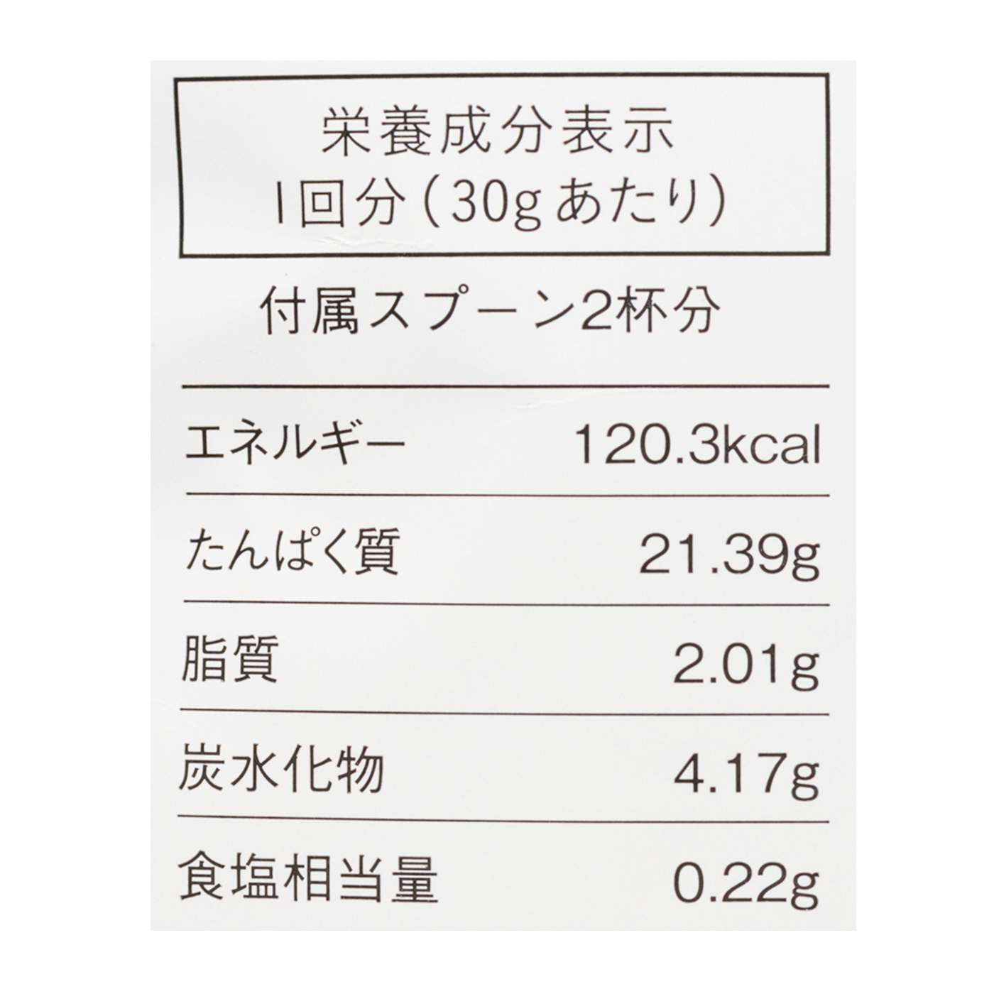 最安値挑戦！ クッション ベーシック Sleep Yepp パッド 顏 ロール 保護 頭 20901Yepp イエップ スリーピング 自転車