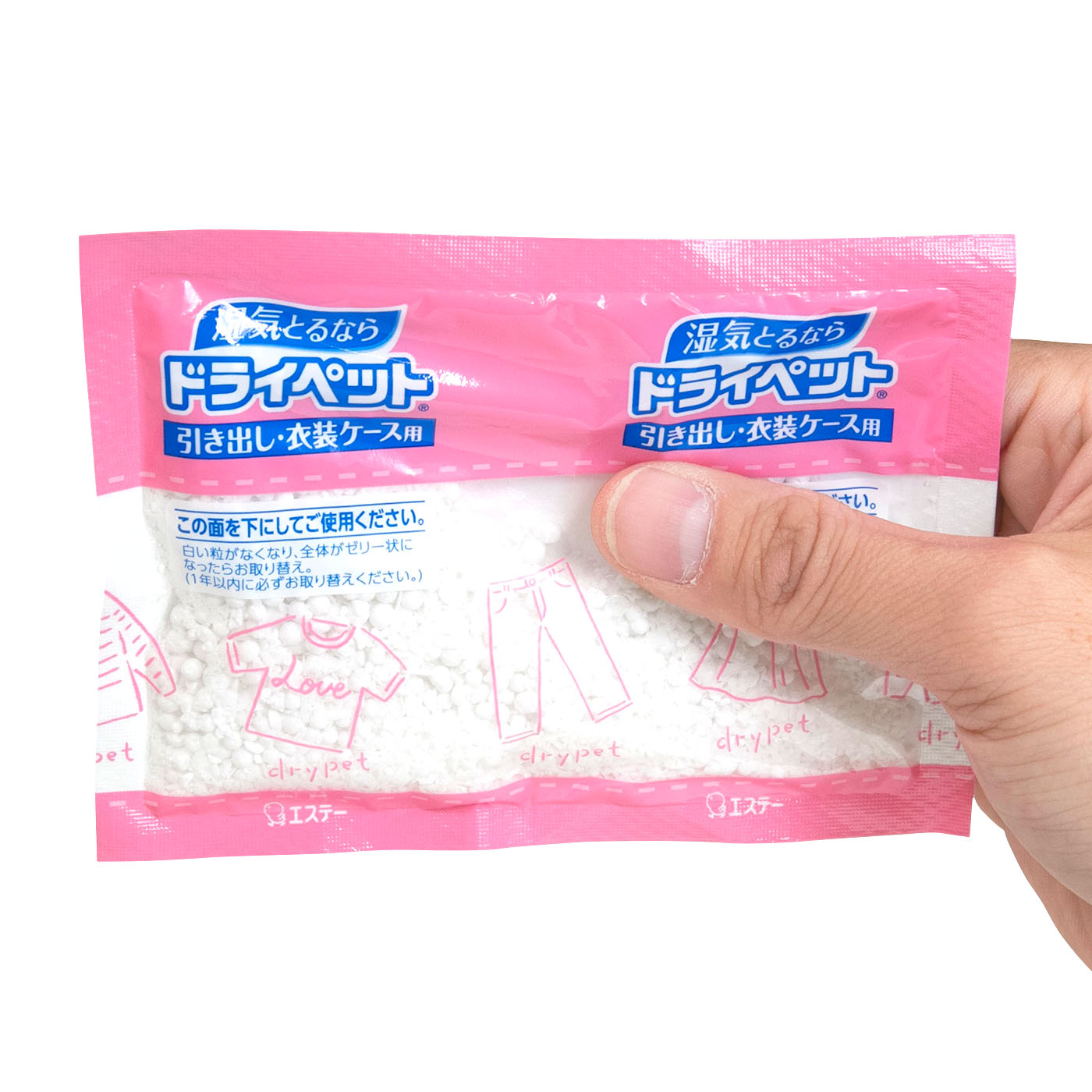 ドライペット 引き出し・衣装ケース用 4