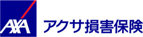 アクサダイレクトの自動車保険 クチコミ評価・評判&検証レビュー 1