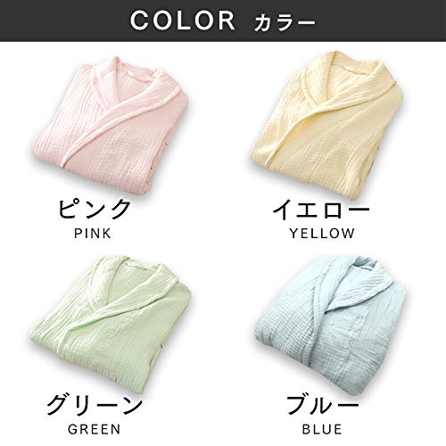 バスローブ 9