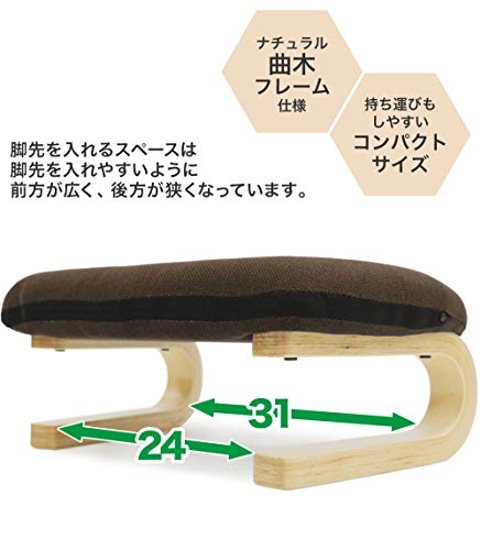 らくらく正座椅子 4