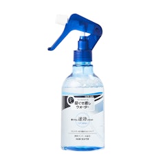 21年 メンズ寝癖直しのおすすめ人気ランキング17選 徹底比較 Mybest 21年 メンズ寝癖直しのおすすめ人気ランキング17選 徹底比較 Mybest