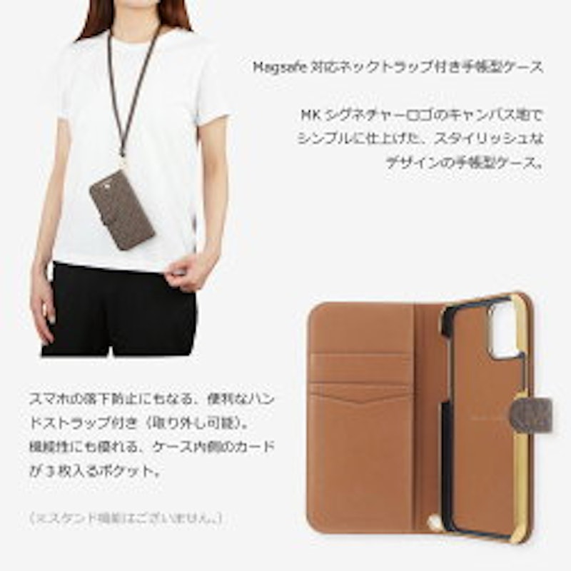 Folio Case Signature with Neck Strap 5
