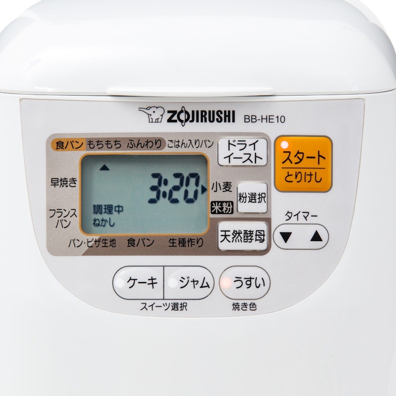 ホームベーカリー パンくらぶ 2