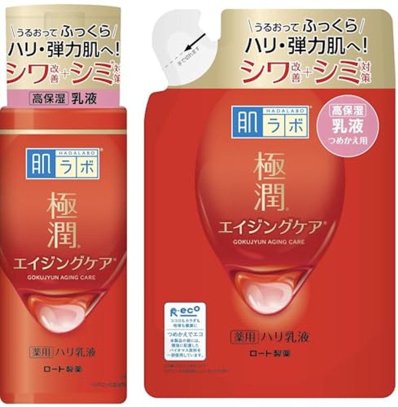 肌ラボ 極潤 薬用ハリ乳液 エイジングケア 1
