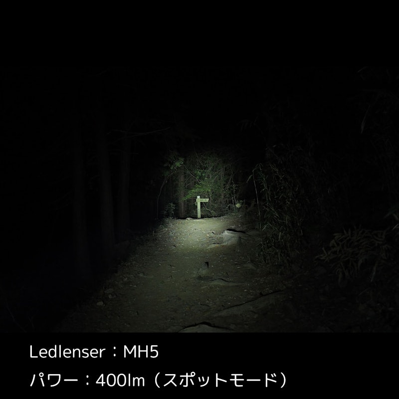 MH5 3