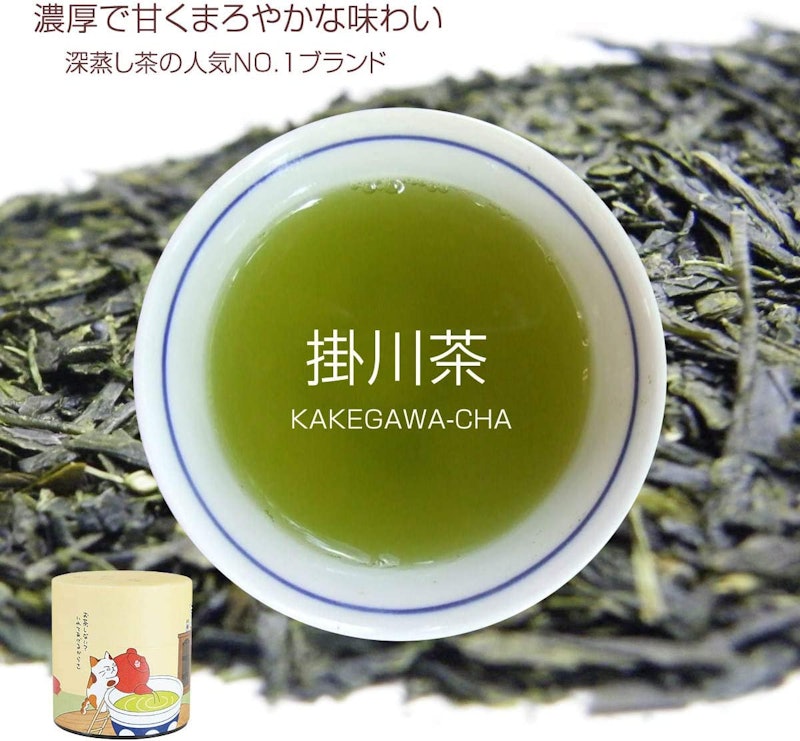 猫茶 和紙缶 2