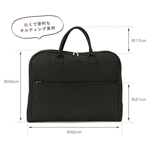 和装バッグ 2
