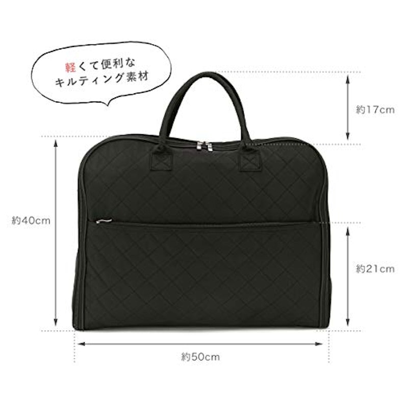 和装バッグ 2