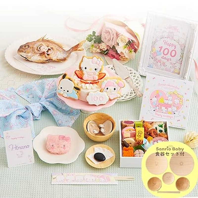 サンリオキャラクターズベイビーズお食い初め膳 スイートベイビーズ ケーキ付 1