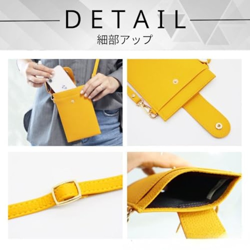 スマホショルダーバッグ 7