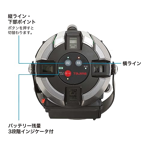 ZEROGREEN NAVIセンサーKJC 三脚セット 6