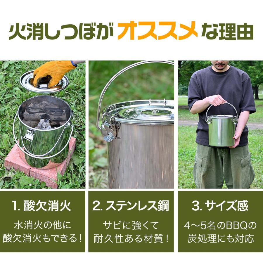 火消し壺のおすすめ人気ランキング【2026年1月】 | マイベスト