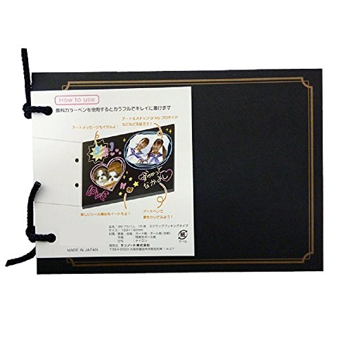 23年 スクラップブックのおすすめ人気ランキング36選 Mybest