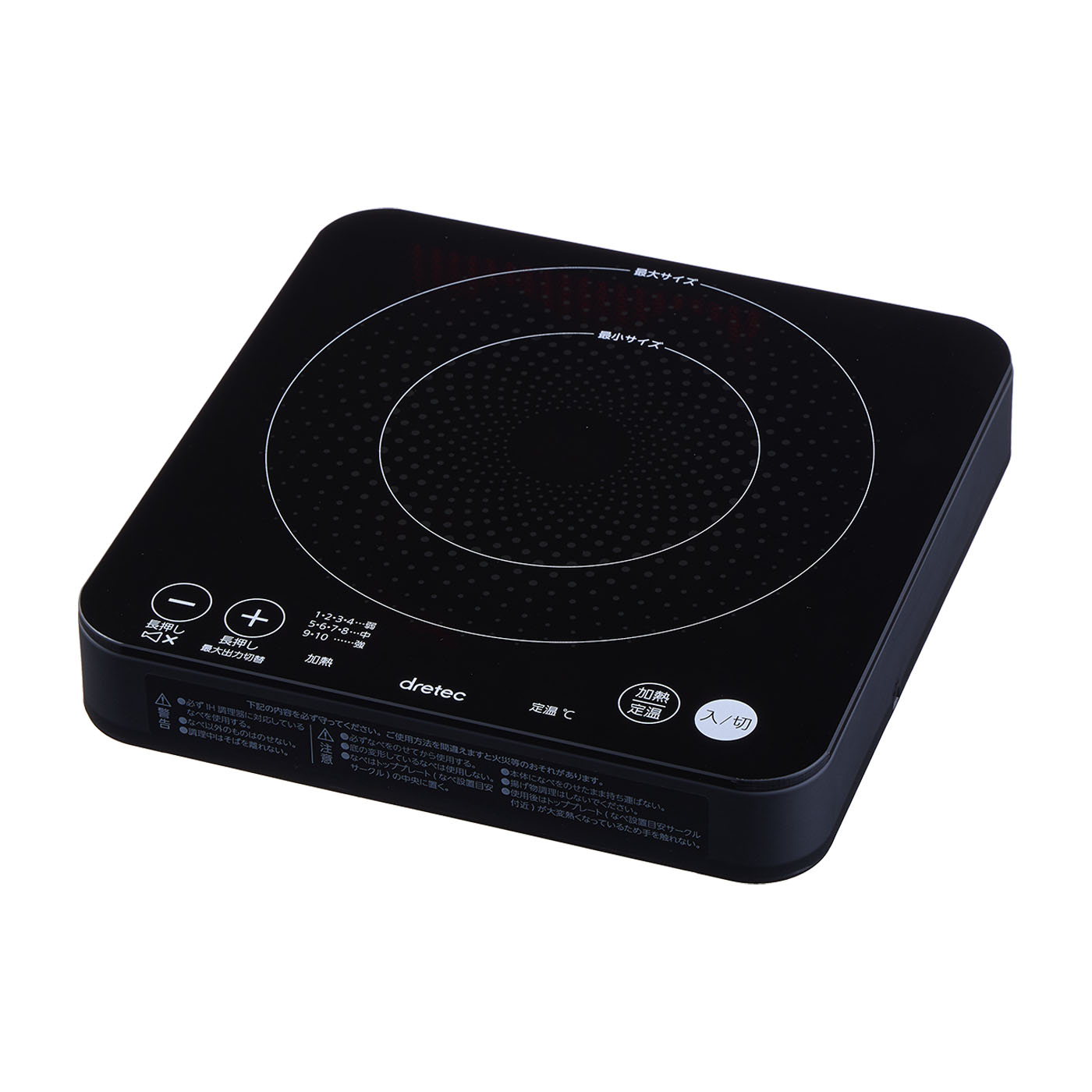 【りんご】MDT クッキングヒーター ③ りんご】MDT クッキングヒーター ③ 2025年最新】mdtクッキングの人気