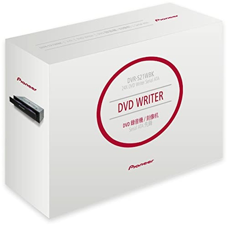 DVDスーパーマルチドライブ 2