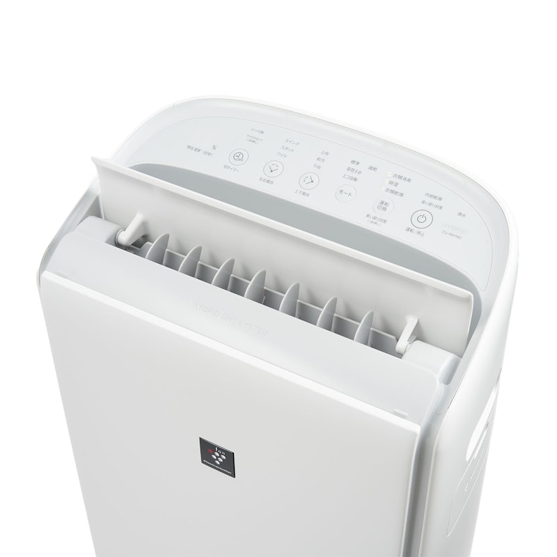 シャープ 衣類乾燥除湿機 CV-RH140をレビュー!クチコミ・評判をもとに シャープ 衣類乾燥除湿機 CV-RH140をレビュー!クチコミ・評判をもとに