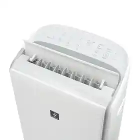 シャープ 衣類乾燥除湿機 CV-RH140をレビュー!クチコミ・評判を シャープ 衣類乾燥除湿機 CV-RH140をレビュー!クチコミ・評判を