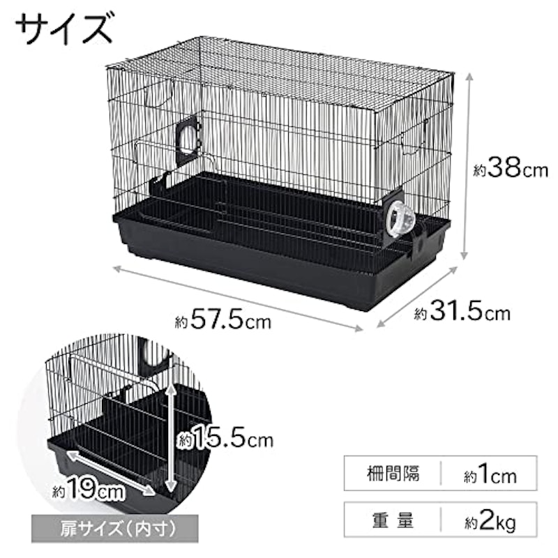 ハムスター ケージ 大型サイズ 5