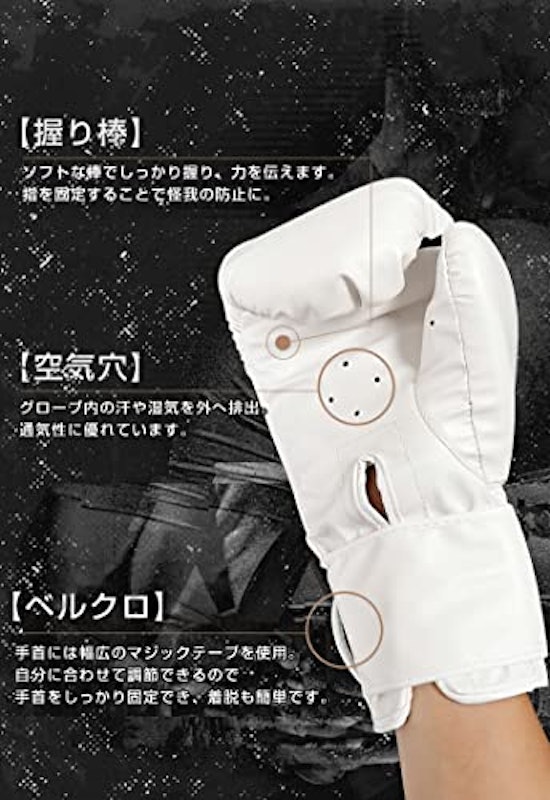 サンドバッグ 6