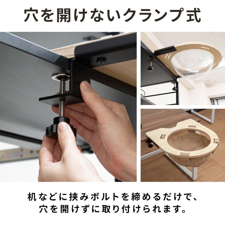 ハンモック 3