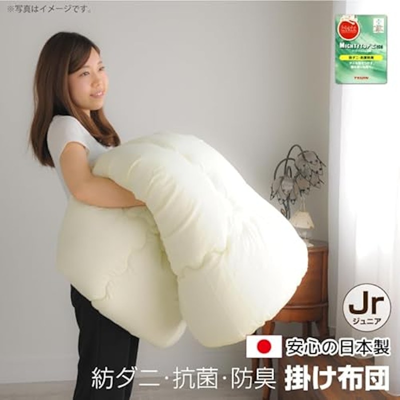 防ダニ掛布団 2