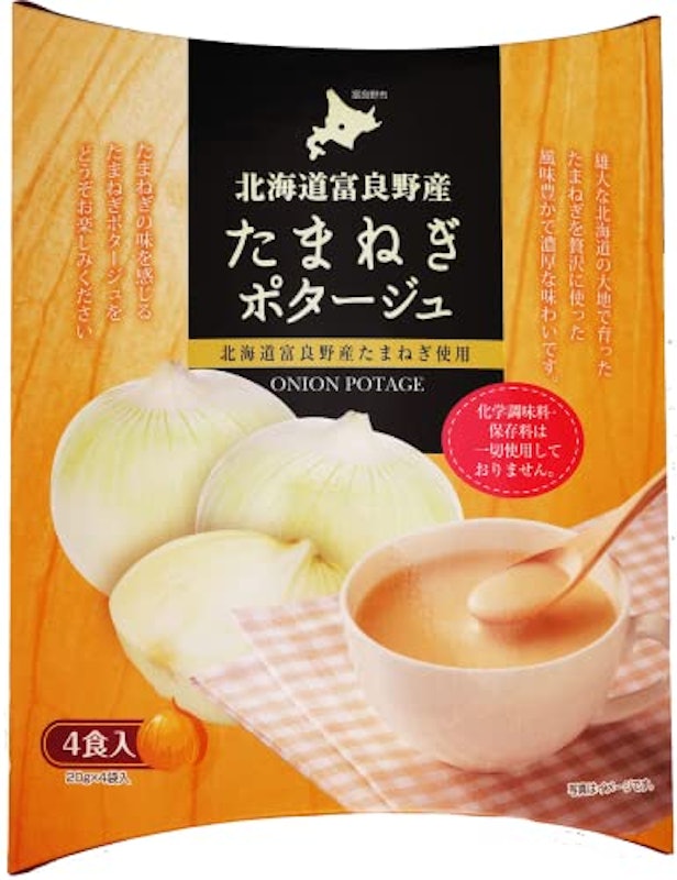 たまねぎポタージュ 1