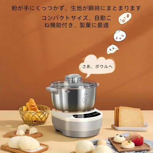 パン生地こね機 2