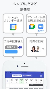 アイテマス 5