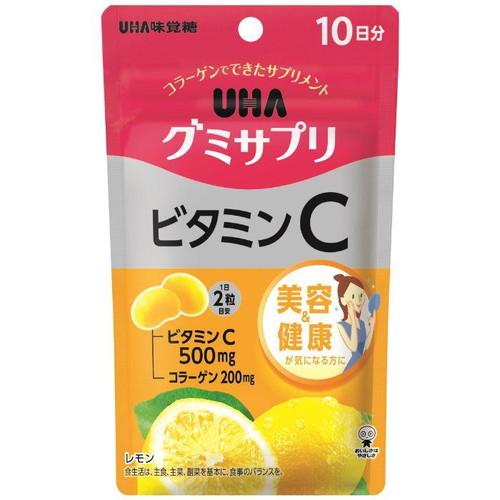 UHAグミサプリ ビタミンC レモン味 1