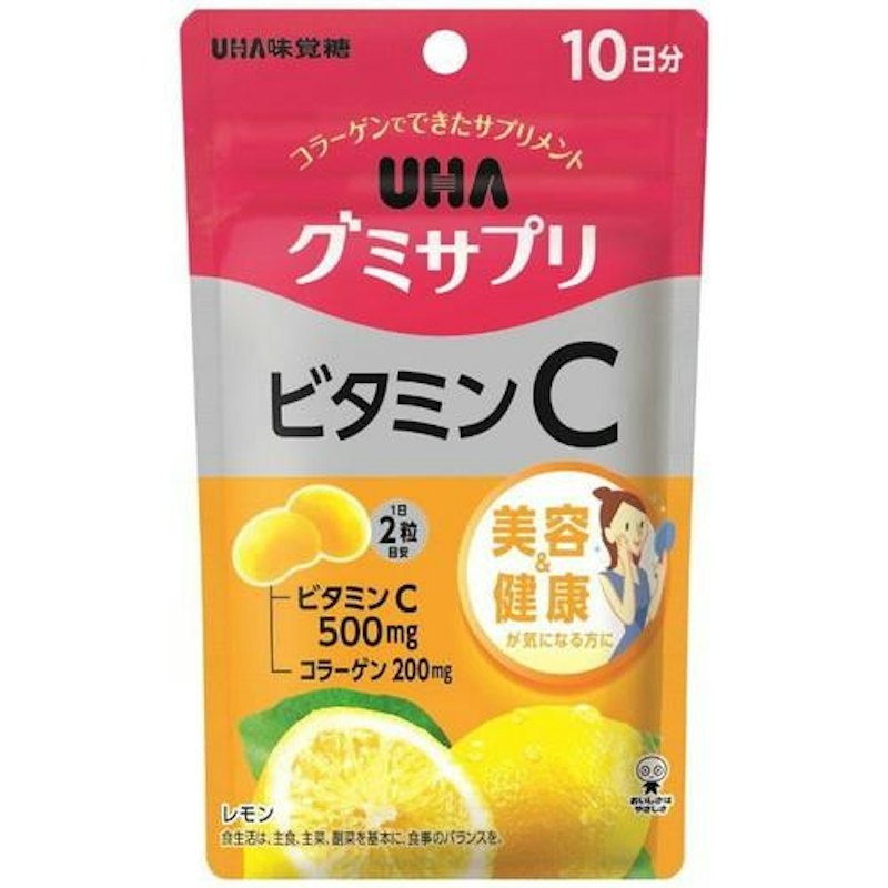 UHAグミサプリ ビタミンC レモン味 1