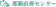 null 那覇直葬センター 1