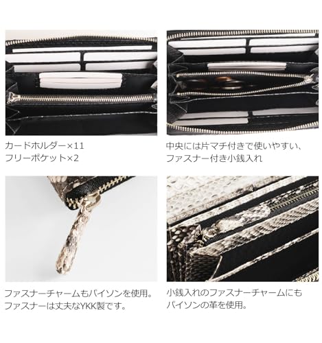 ラウンドファスナー長財布 5